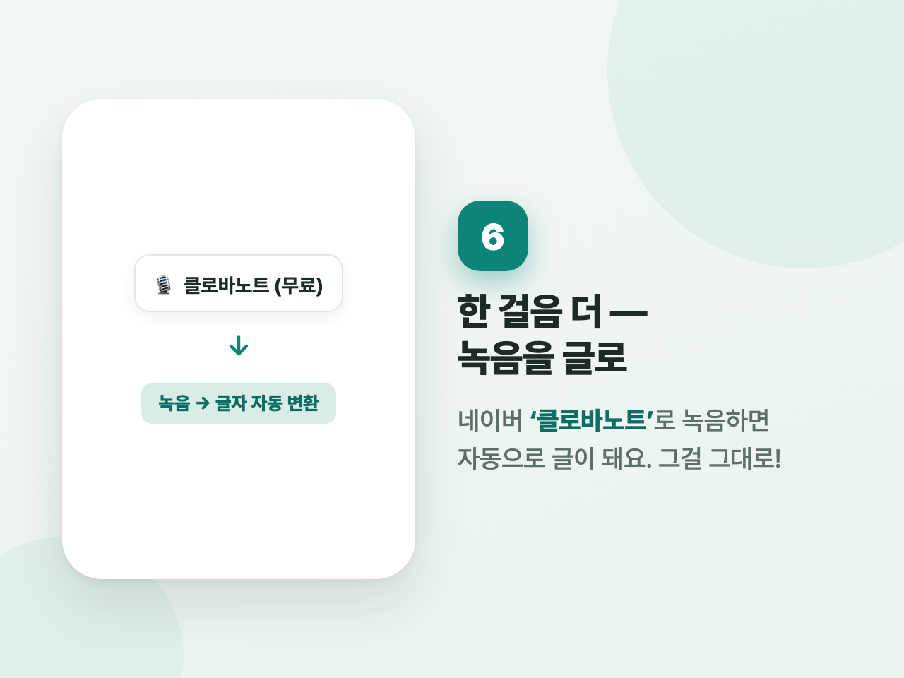 첨부 사진 1