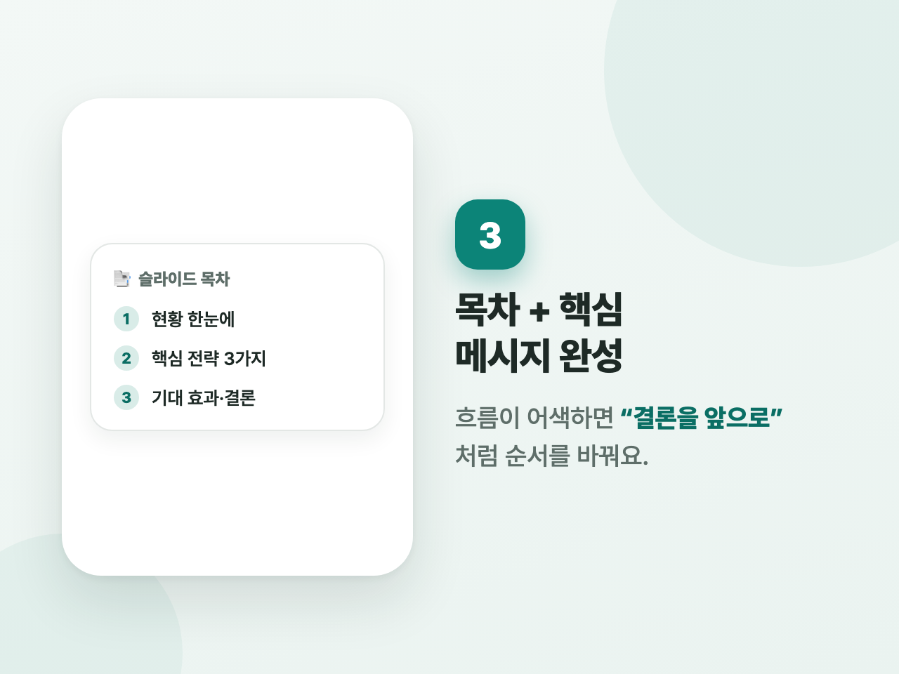 첨부 사진 2