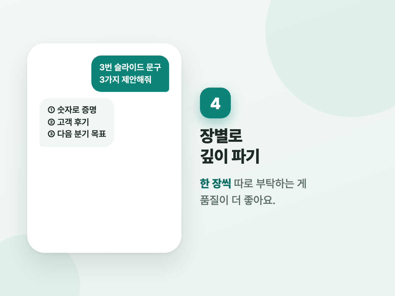 첨부 사진 1