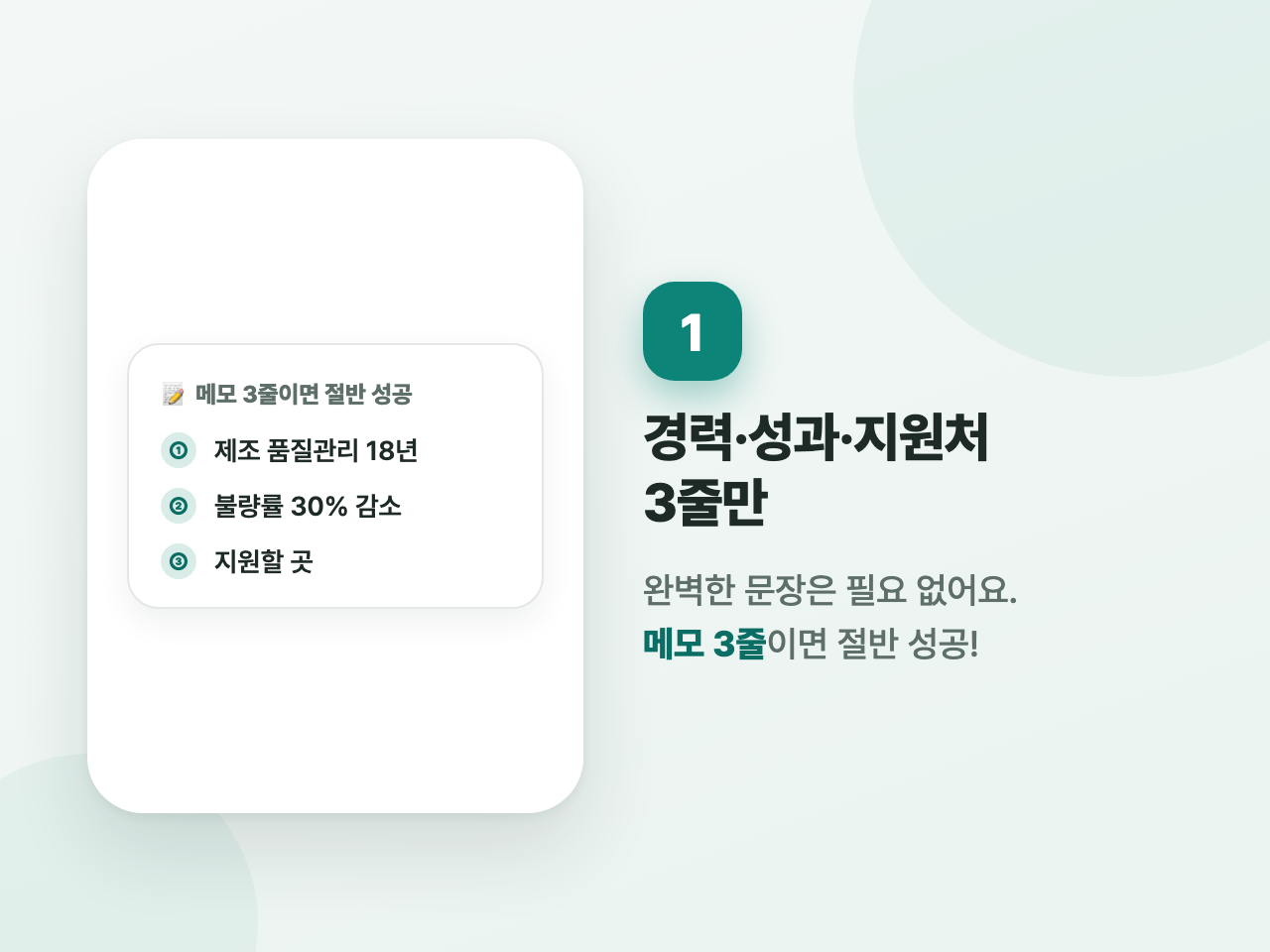 첨부 사진 1