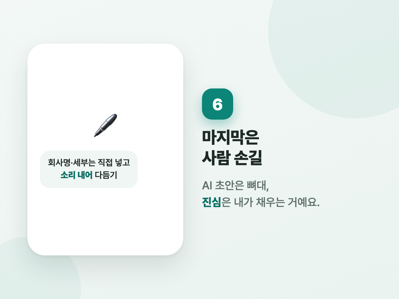첨부 사진 2