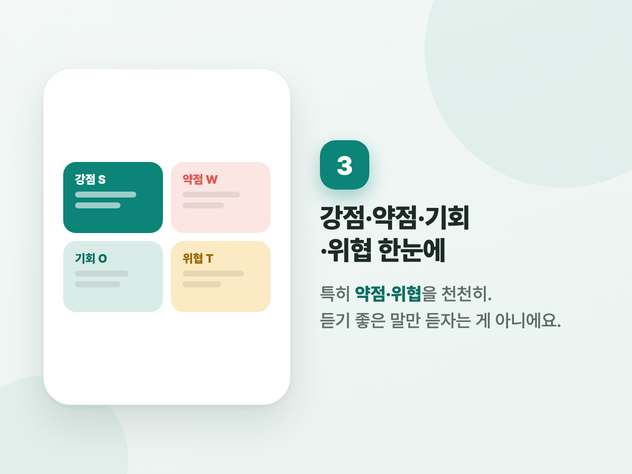 첨부 사진 2