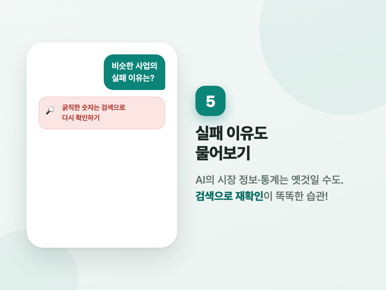 첨부 사진 2