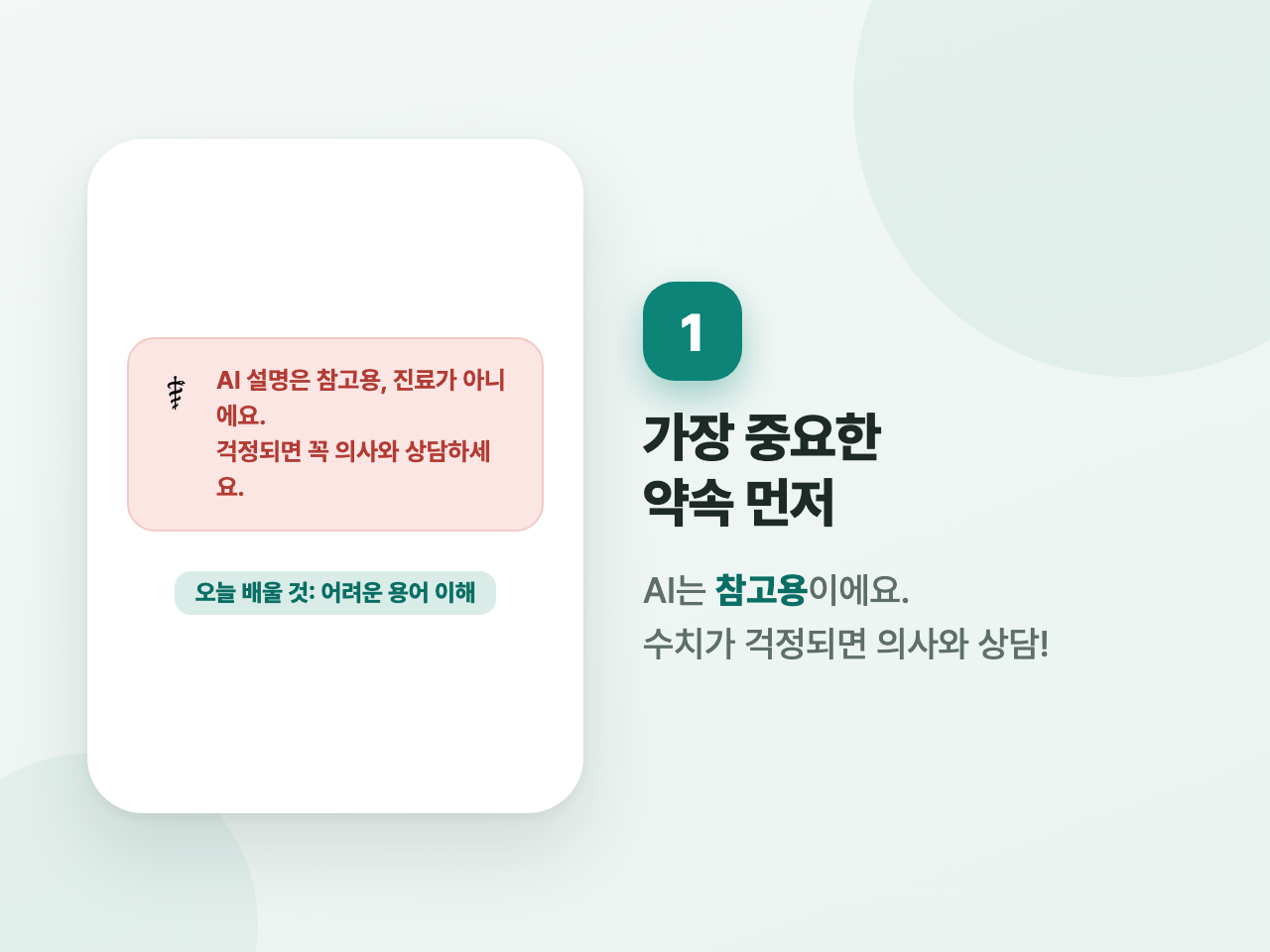 첨부 사진 2