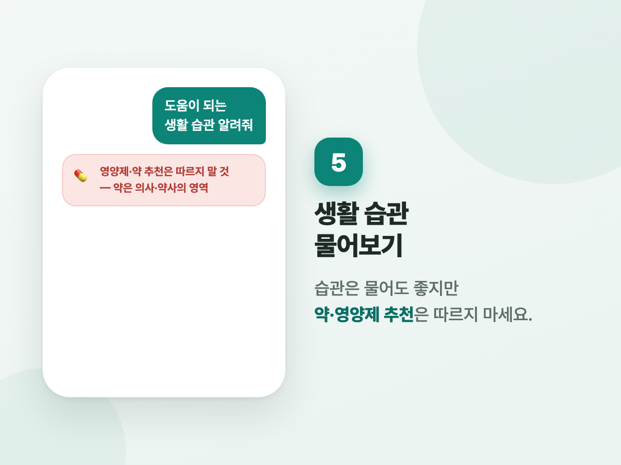 첨부 사진 1
